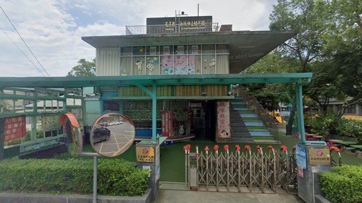 花蓮縣新城鄉立幼兒園