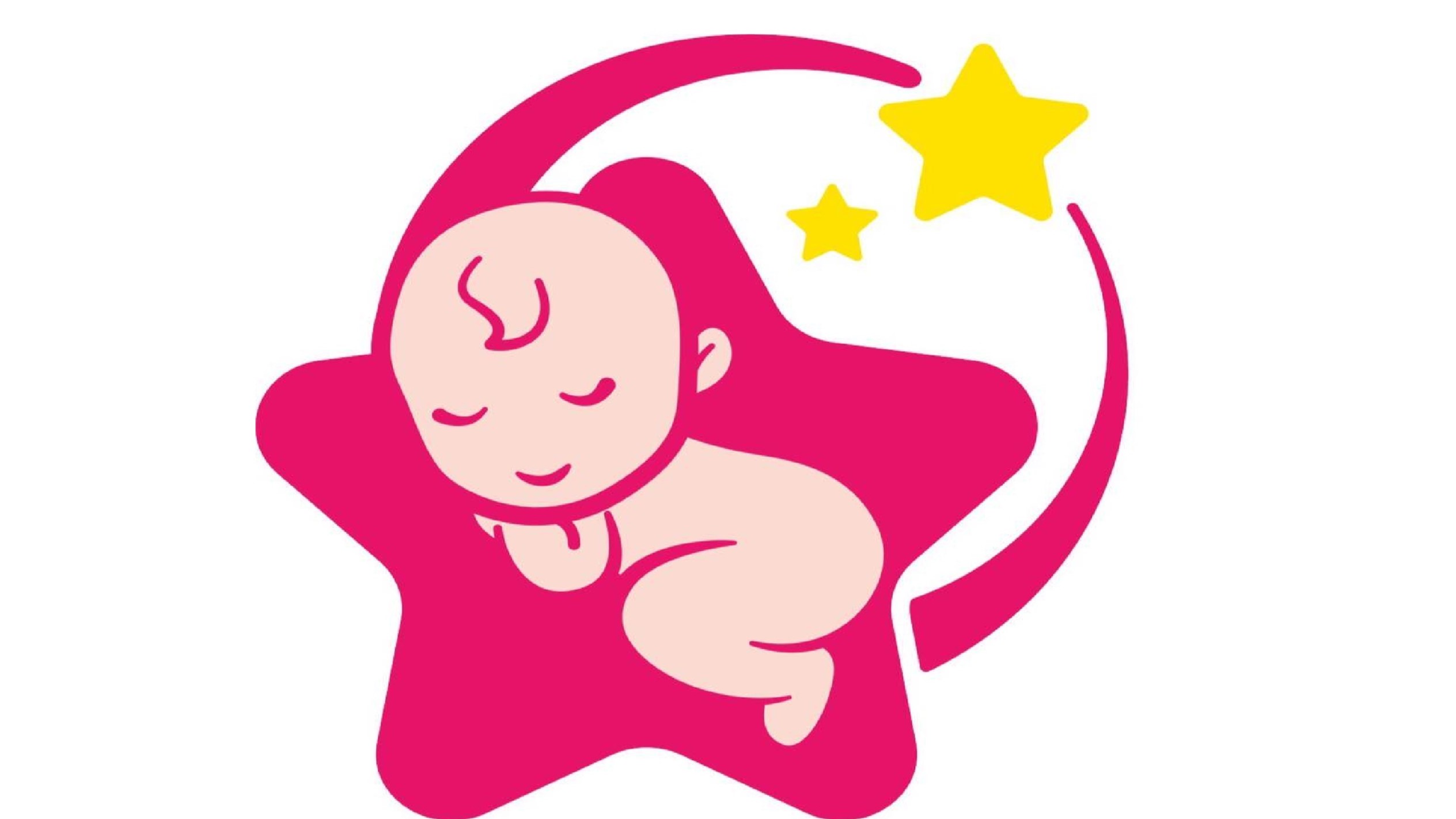 新竹市私立小星星托嬰中心
