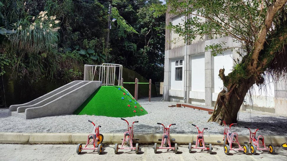 基隆市中正區正濱國民小學附設幼兒園