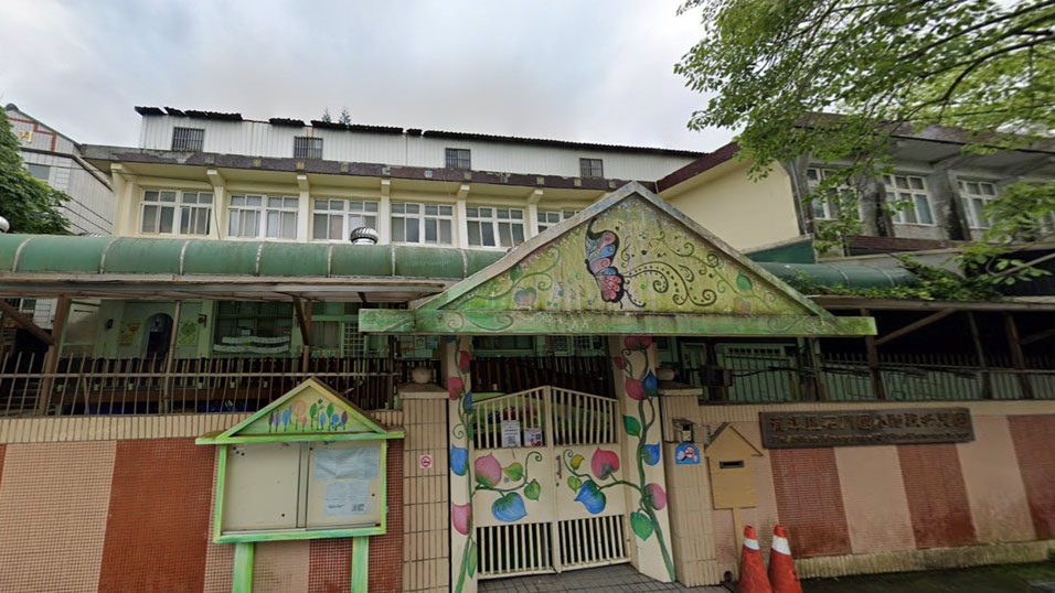 桃園市龍潭區石門國民小學附設幼兒園