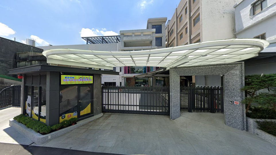 桃園市私立頂尖幼兒園