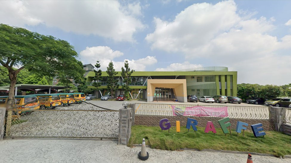 桃園市私立丹妮幼兒園