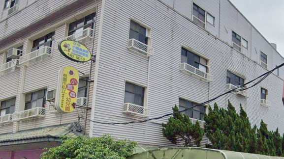 桃園市私立小瓢蟲幼兒園