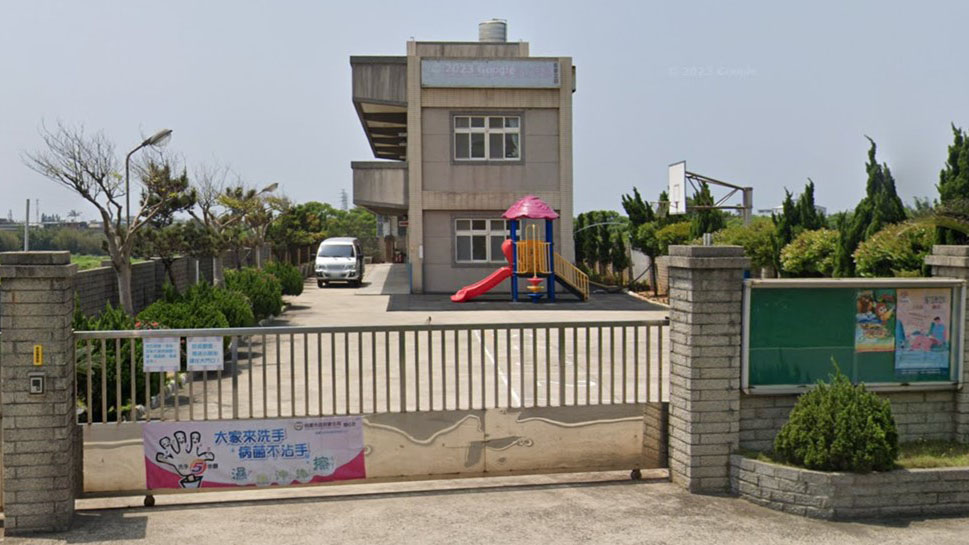 桃園市私立育親堡幼兒園
