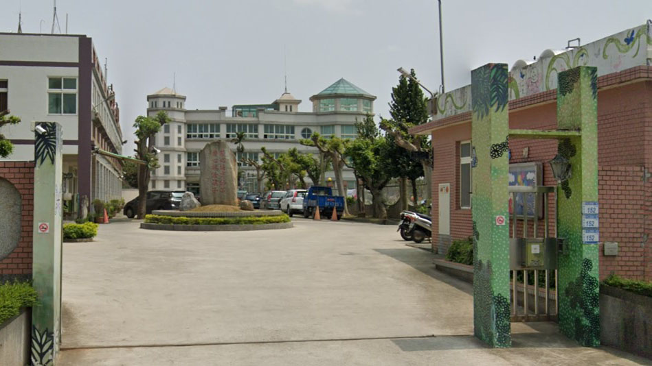 桃園市私立夏恩幼兒園