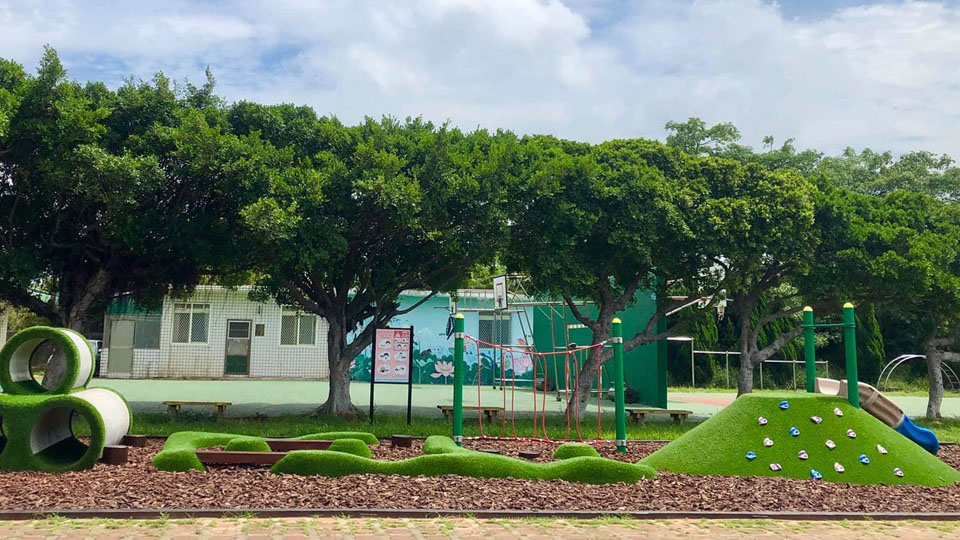 桃園市觀音區大潭國民小學附設幼兒園