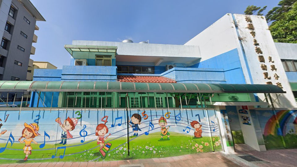 桃園市立桃園幼兒園光興分班