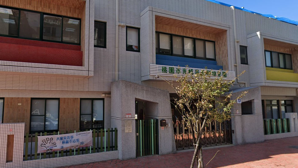 桃園市光峰非營利幼兒園（委託社團法人新北市巧湖溫馨關懷發展協會辦理）
