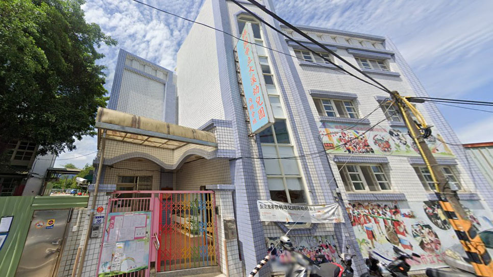 桃園市立大溪幼兒園內柵分班