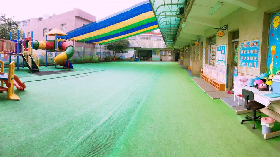 桃園市私立文和幼兒園