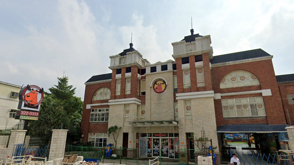 桃園市私立瑞恩帝兒南竹幼兒園