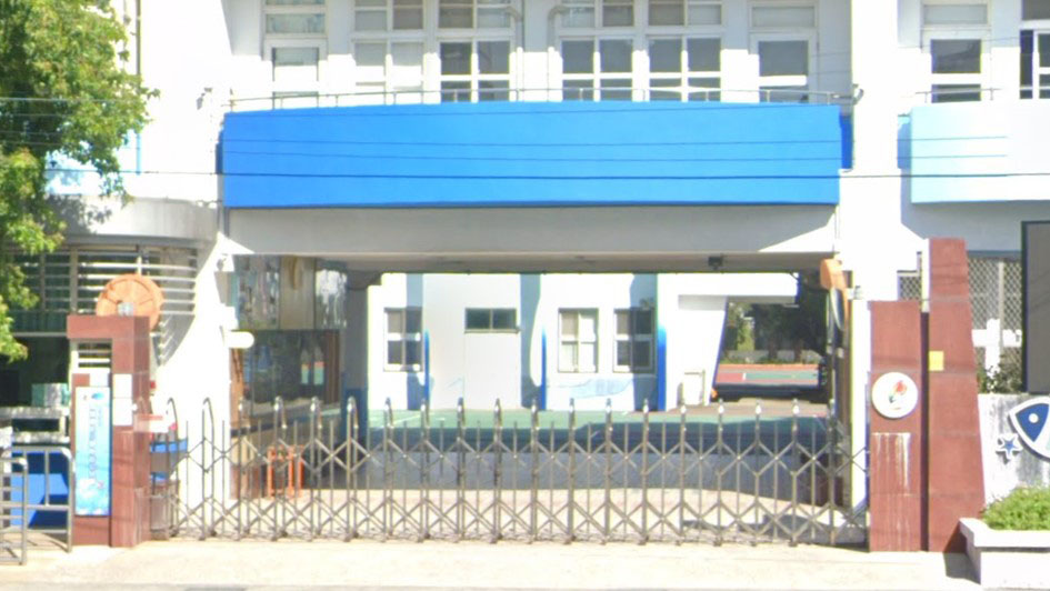 新竹市北區南寮國民小學附設幼兒園