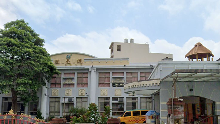 新竹市私立菲曼伲藝術幼兒園
