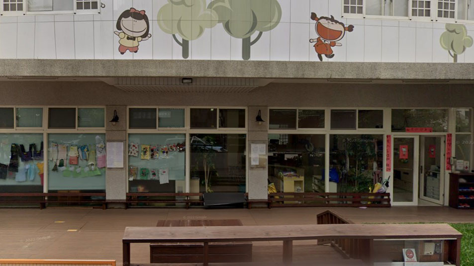 新竹市私立親仁科園幼兒園