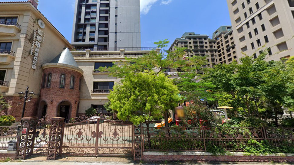 新竹市私立嘉德琳關埔幼兒園