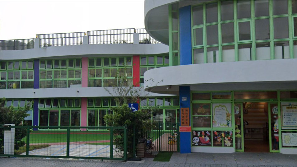 新竹市私立聖奇幼兒園