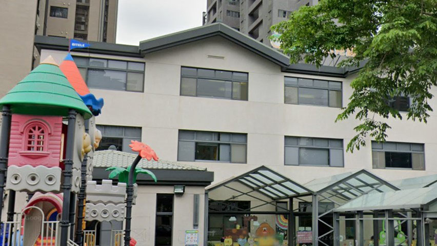 新竹縣私立童語幼兒園