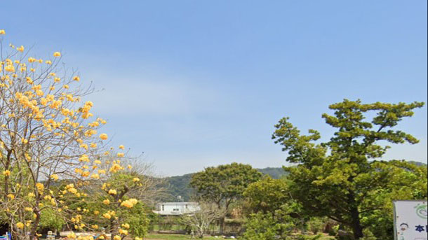 新竹縣私立萌寶貝國際幼兒園