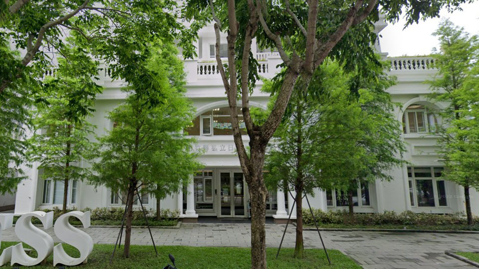 新竹縣私立日光城堡幼兒園