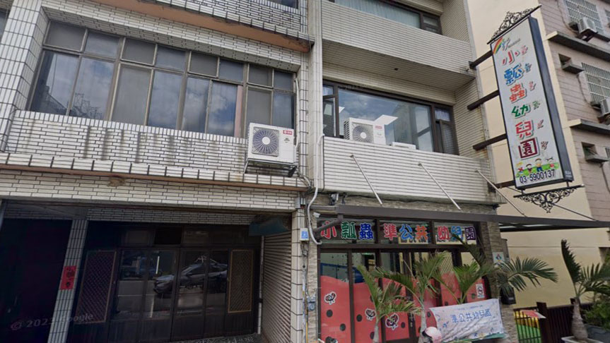 新竹縣私立小瓢蟲幼兒園