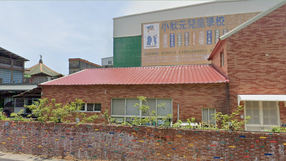 新竹縣聚集德非營利幼兒園(社團法人臺灣琉璃光幼兒教育協會申請辦理)