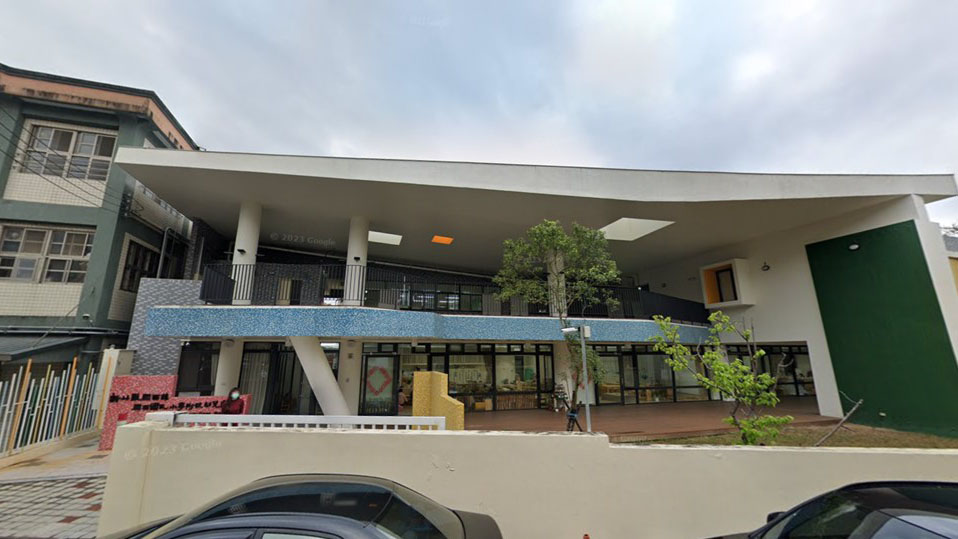 新竹縣關西鎮關西國民小學附設幼兒園