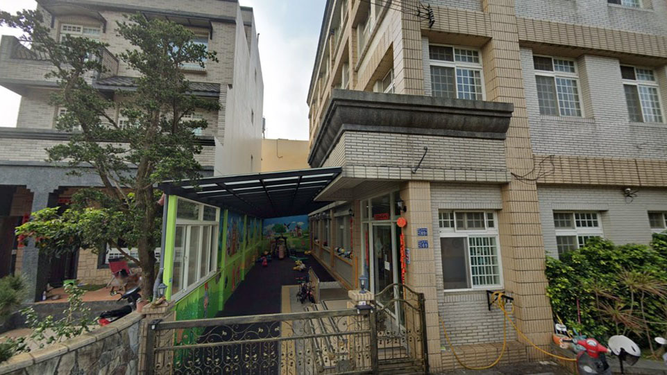 新竹縣私立中國兒童幼兒園