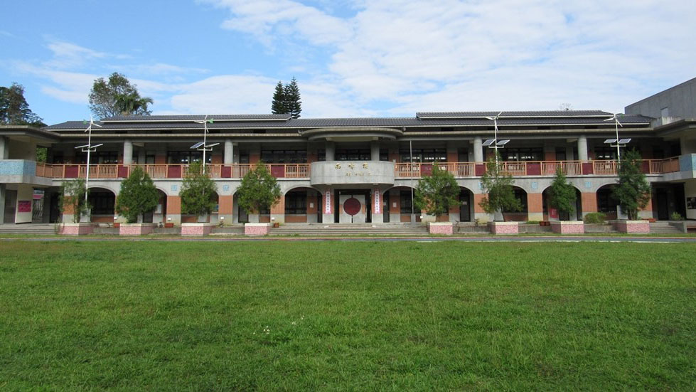 新竹縣竹東鎮瑞峰國民小學附設幼兒園