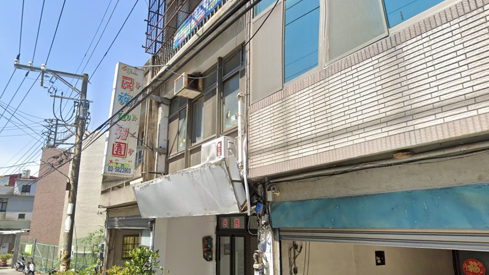 新竹縣私立民族幼兒園