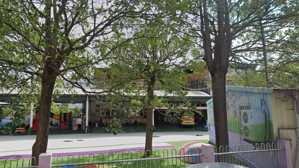 苗栗縣私立奇奇幼兒園