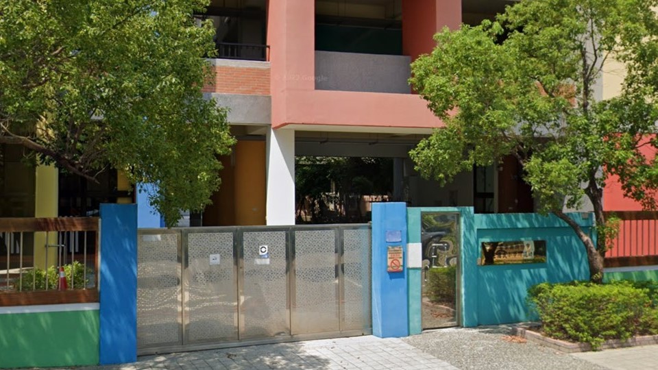 苗栗縣頭份市后庄國民小學附設幼兒園