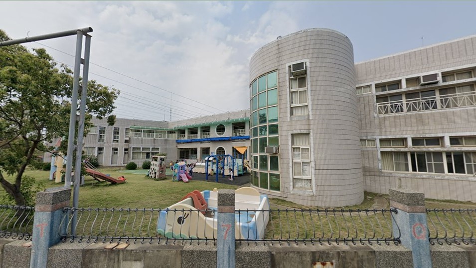 社團法人中華民國文教產業發展暨補習服務品保協會附設苗栗縣私立頭份幼兒園（苗栗縣頭份市公所委託辦理）