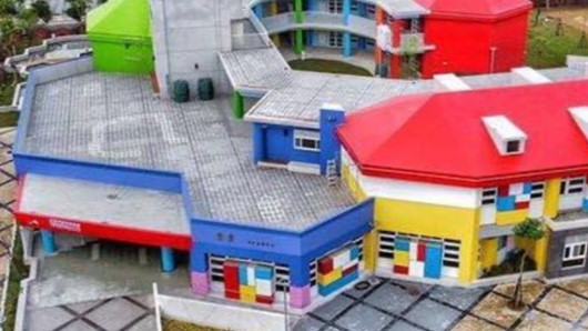 苗栗縣后庄非營利幼兒園（委託社團法人幼兒教保協會辦理）
