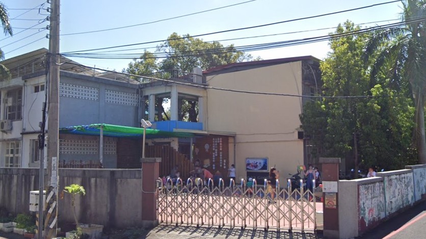 苗栗縣斗煥非營利幼兒園（委託社團法人苗栗縣嬰幼兒閱讀推廣協會辦理）