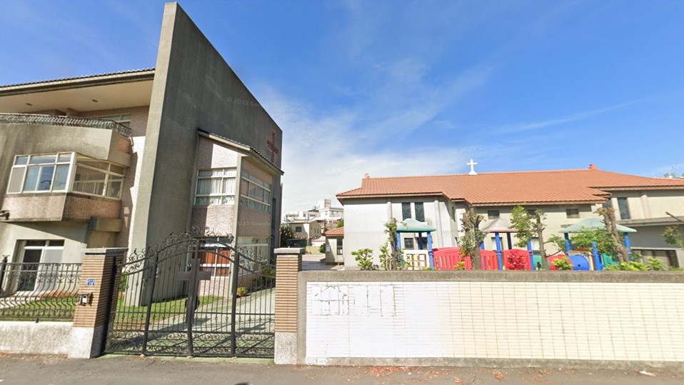財團法人台灣省天主教會新竹教區附設苗栗縣私立聖心幼兒園