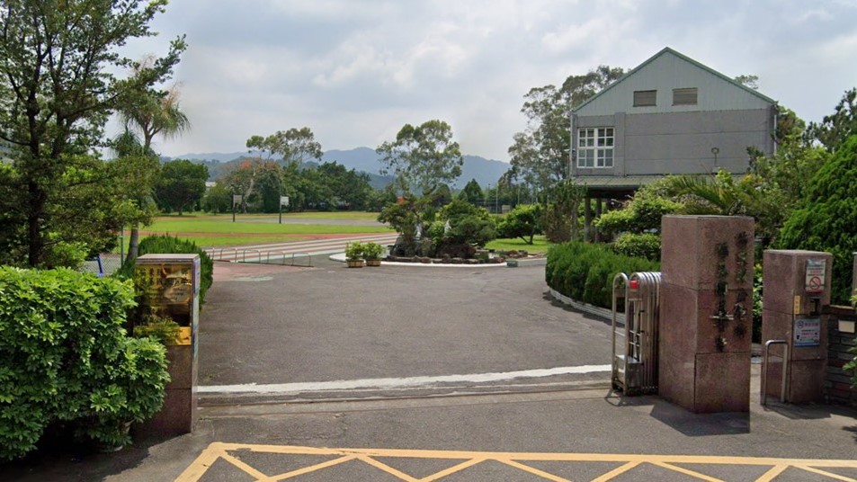 苗栗縣公館鄉福基國民小學附設幼兒園