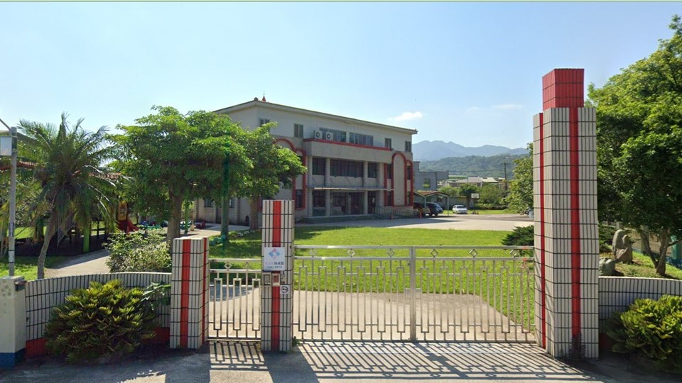 苗栗縣私立一二三幼兒園