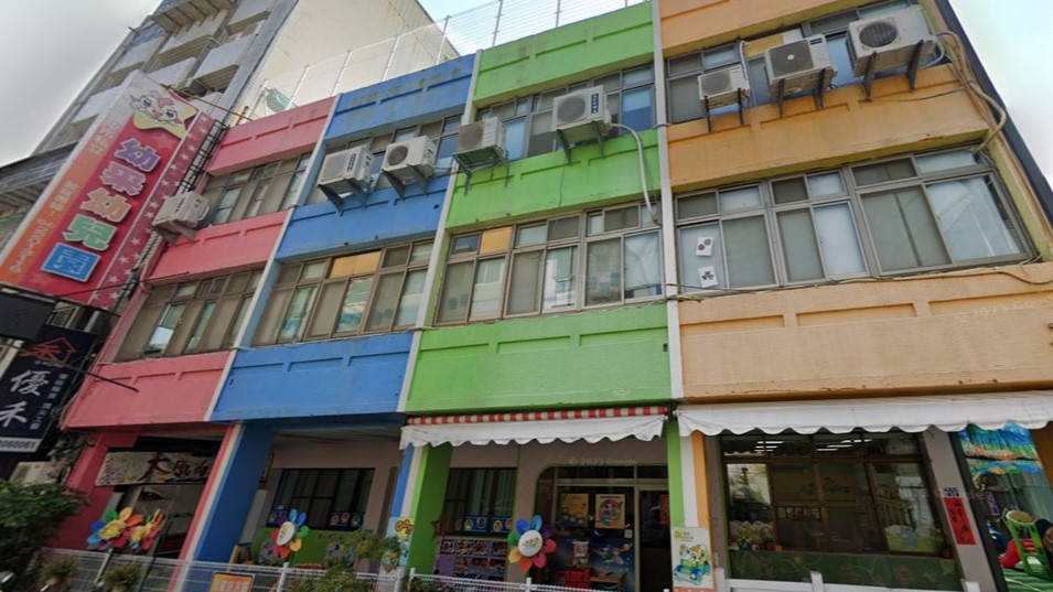 臺中市私立幼采幼兒園
