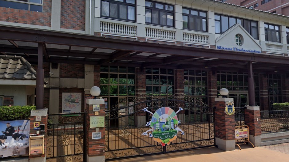 臺中市私立葳薾幼兒園