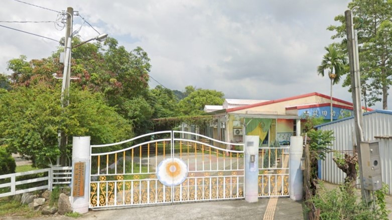 臺中市私立一畝田幼兒園