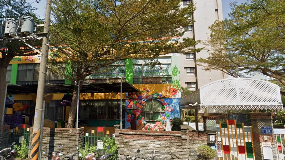 臺中市私立陽光城堡幼兒園