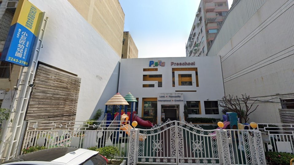臺中市私立小巨匠幼兒園