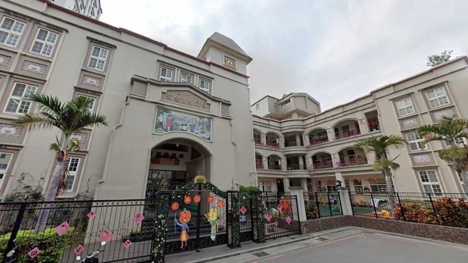 臺中市私立馬里蘭幼兒園