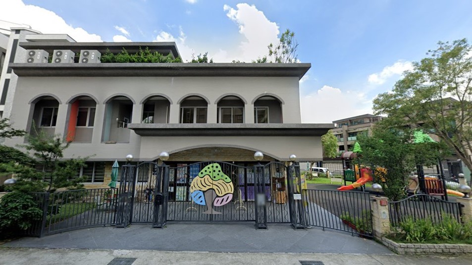 臺中市私立春上樹幼兒園