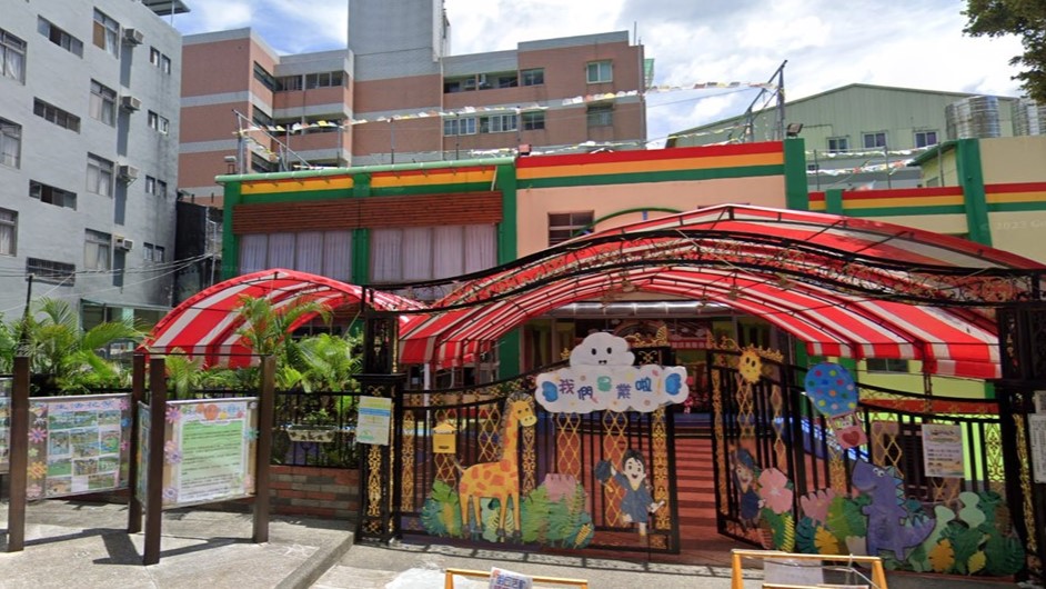 臺中市私立培德幼兒園