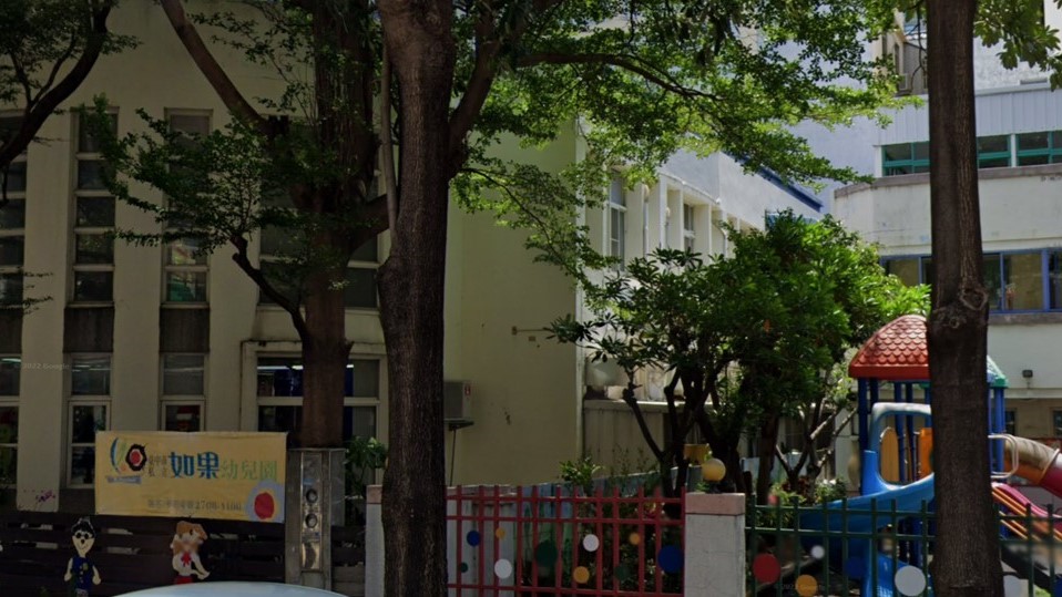 臺中市私立如果幼兒園
