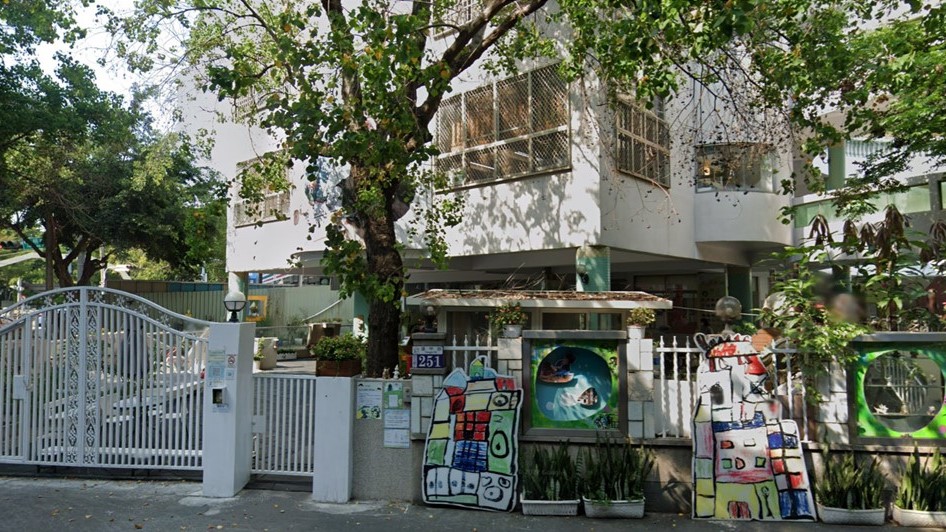 財團法人愛彌兒教育基金會附設臺中市私立逢甲愛彌兒幼兒園