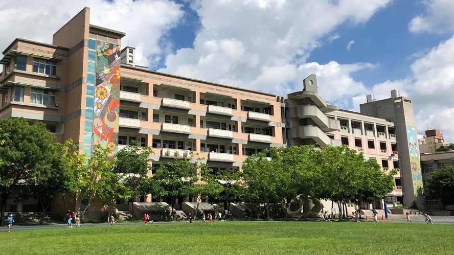 臺中市南屯區文山國民小學附設幼兒園