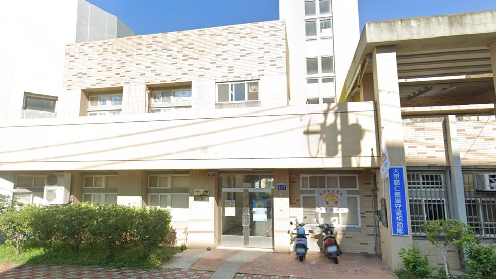 臺中市立大里幼兒園仁化分班