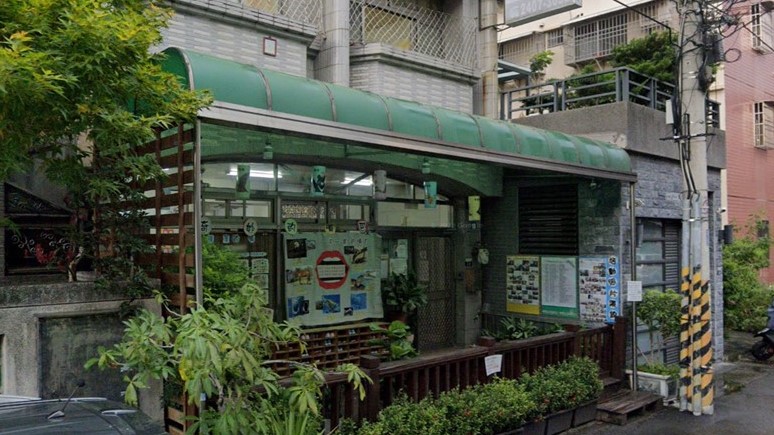 財團法人臺中市弘明佛教基金會附設臺中市私立大里弘明幼兒園